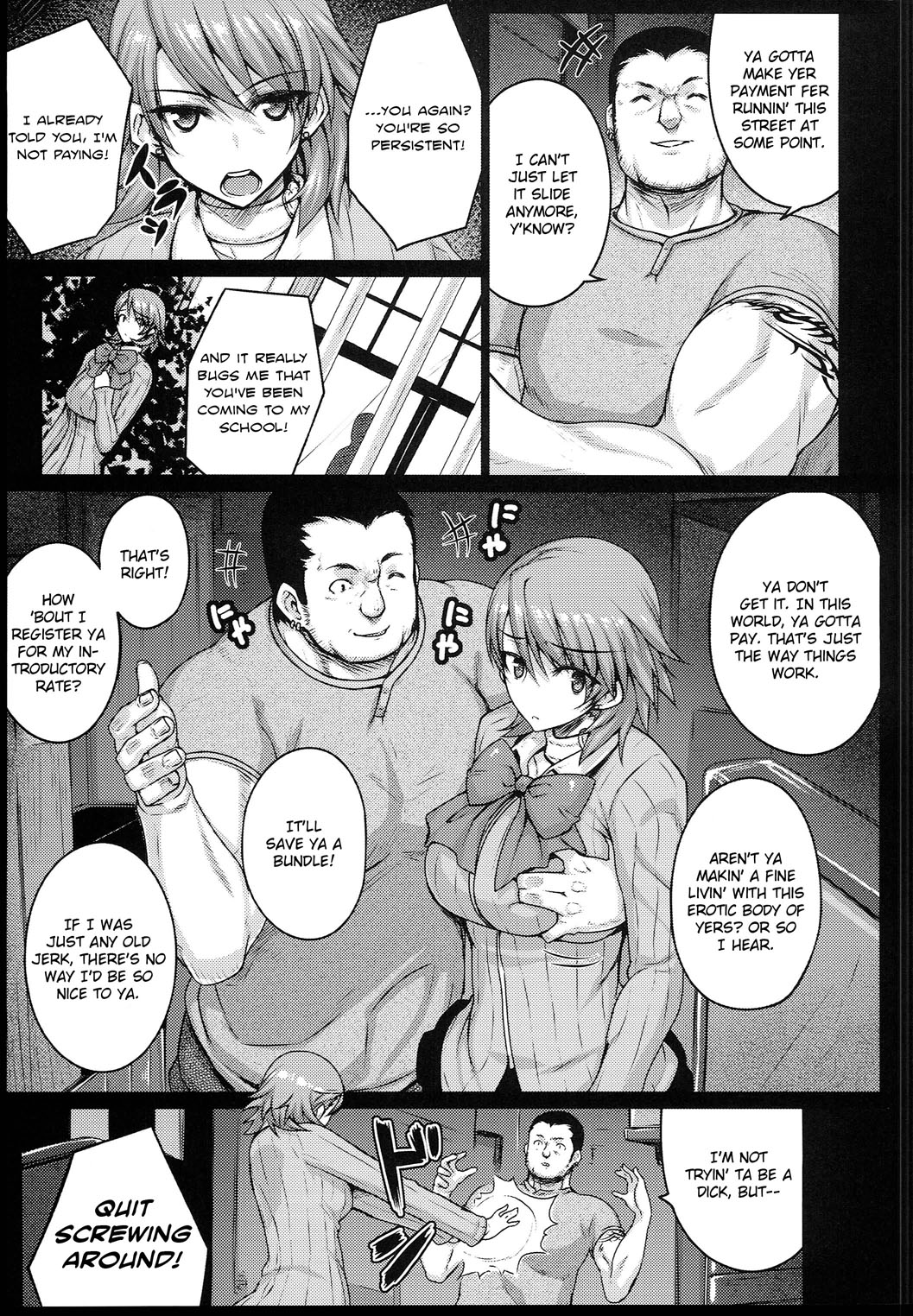 CONCEIVE page 7 full