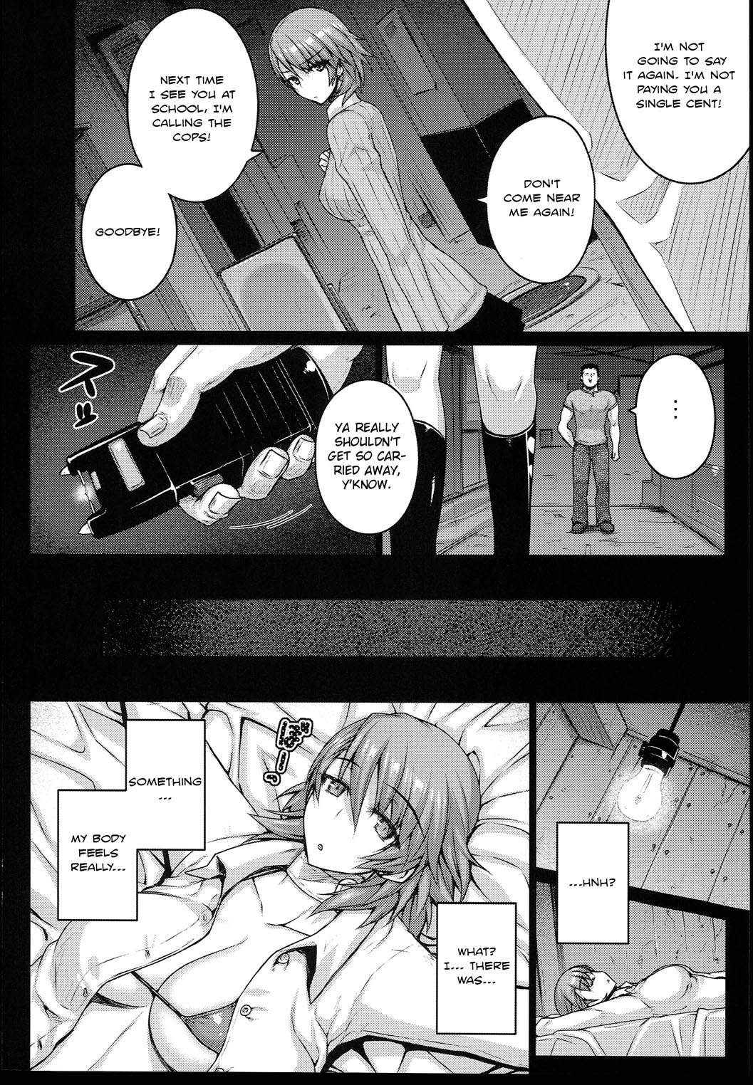 CONCEIVE page 8 full