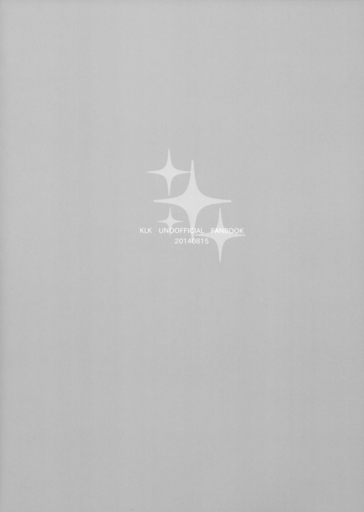 Ano ne no ne, page 2 full