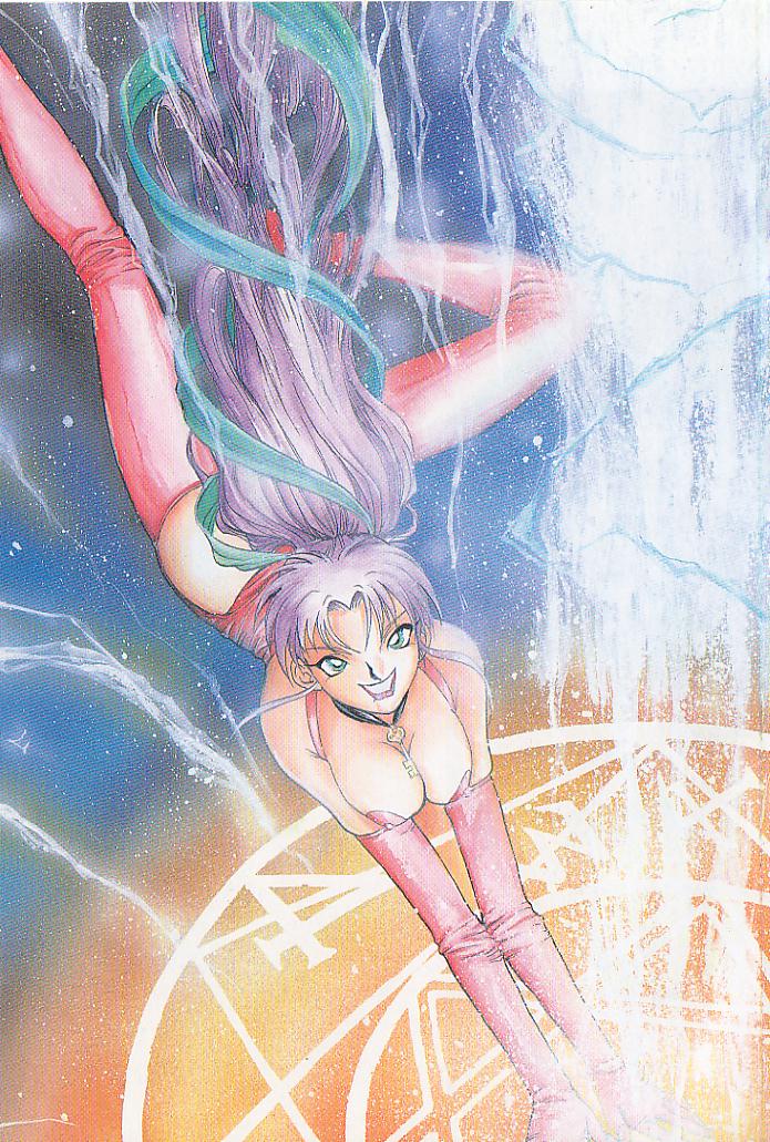 Magical Libido page 2 full