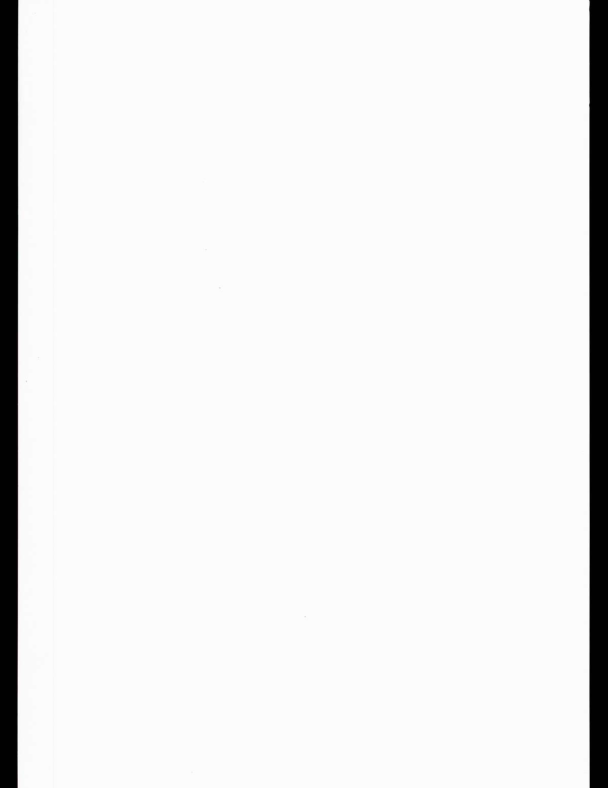 Idol 100% Naka Live! page 2 full