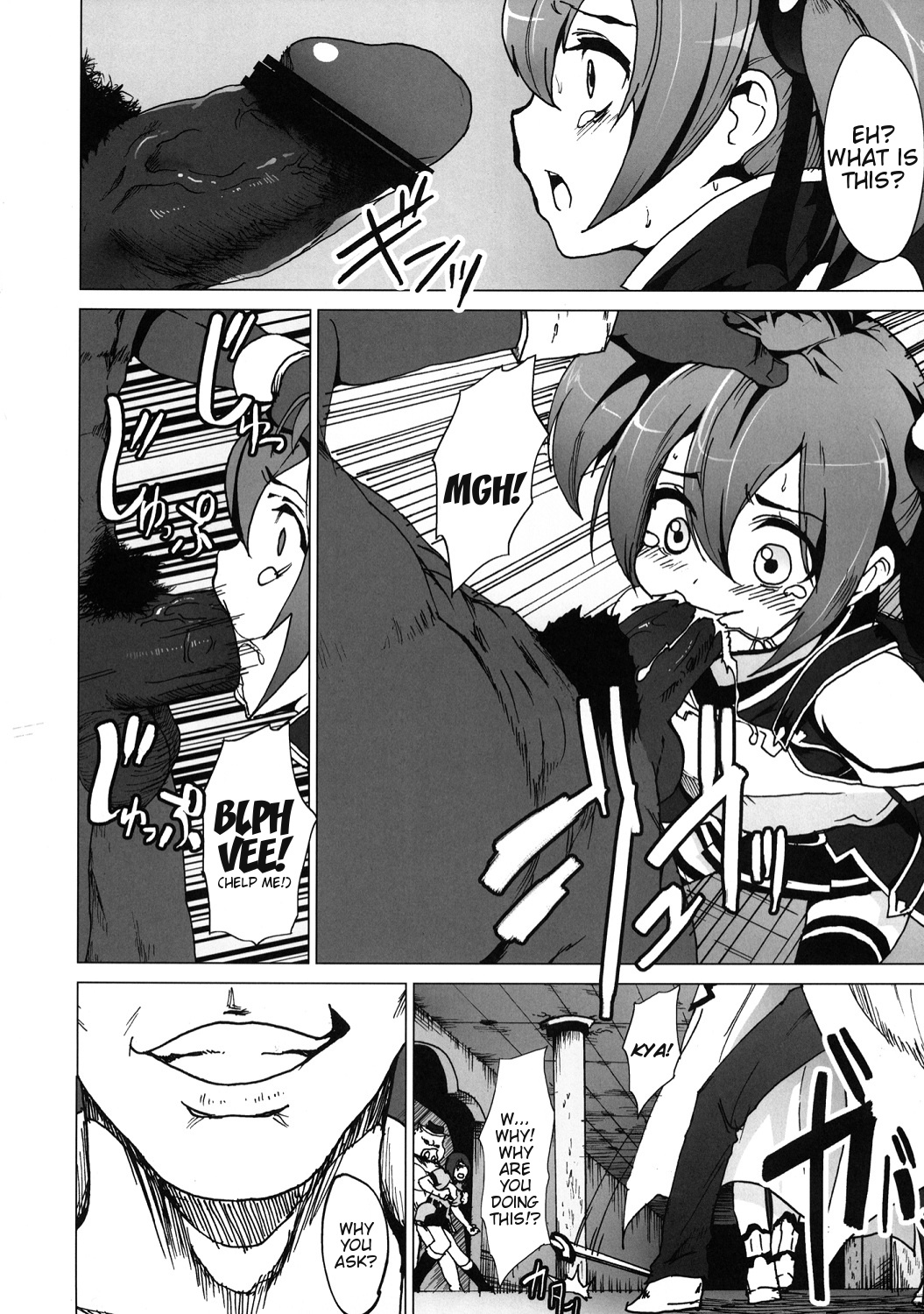 Netorare Art Online page 5 full