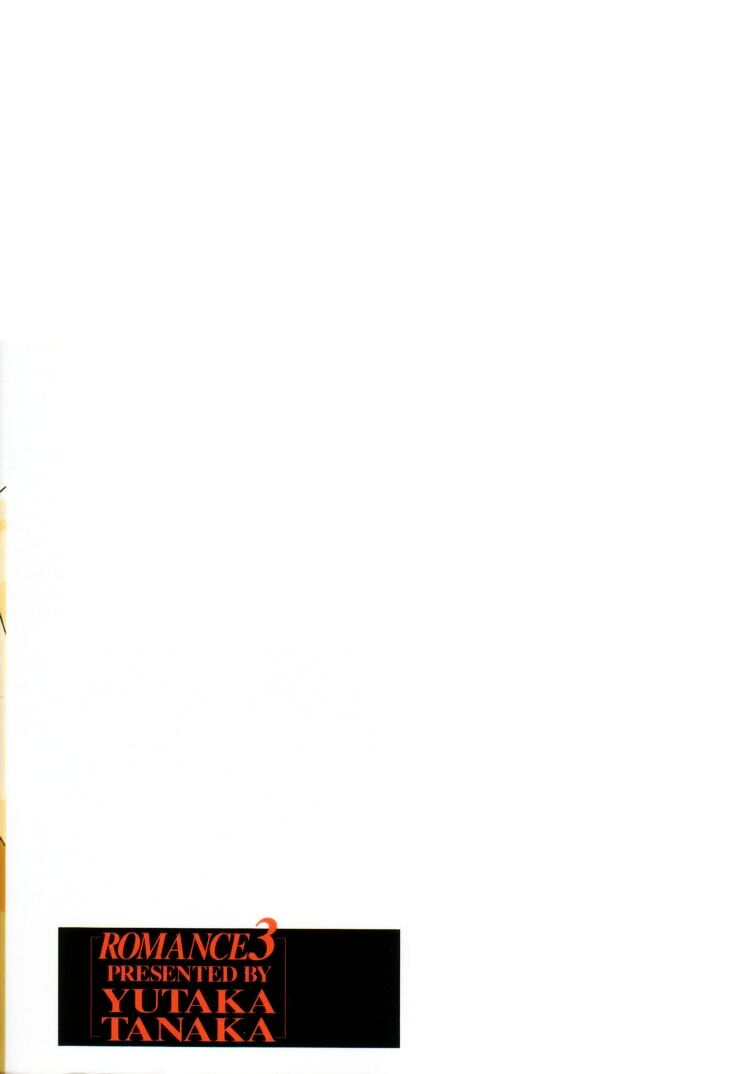 Kanjiru? - Romance 3 page 4 full