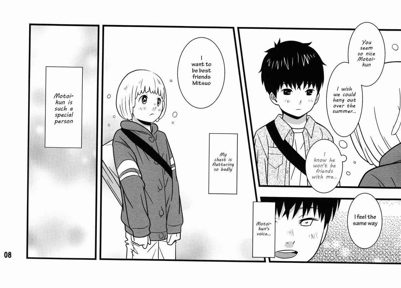 Zettaiteki Bokura! | We're Absolute! page 7 full