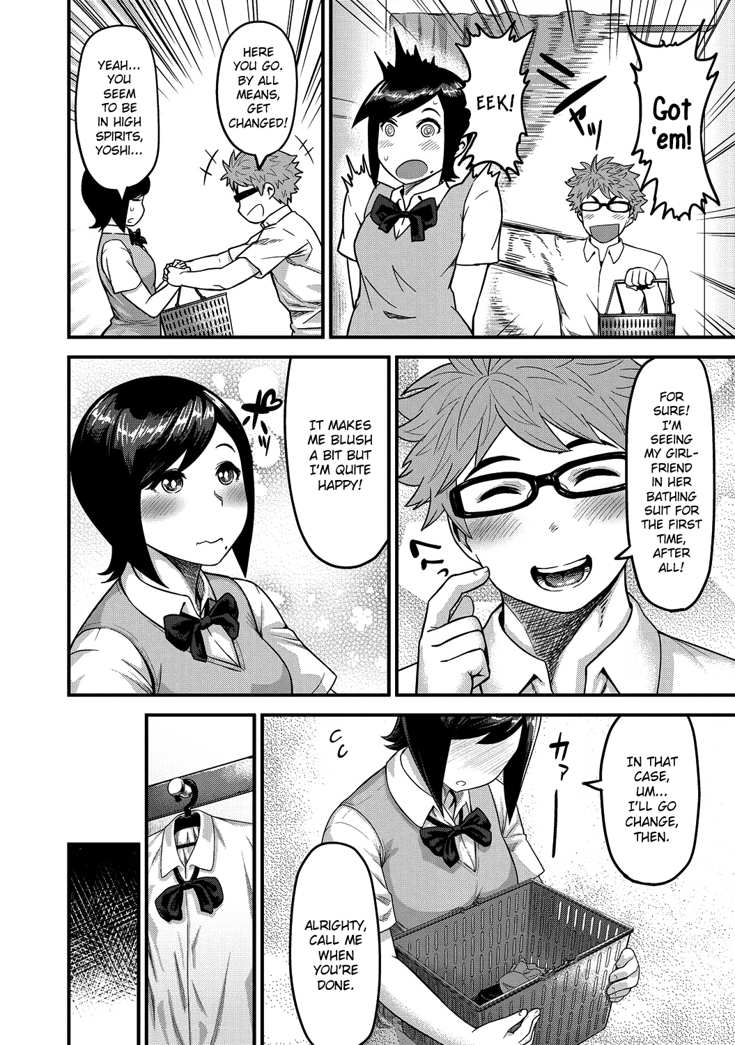 Momojiri Motion!! | Peach Butt Motion page 6 full