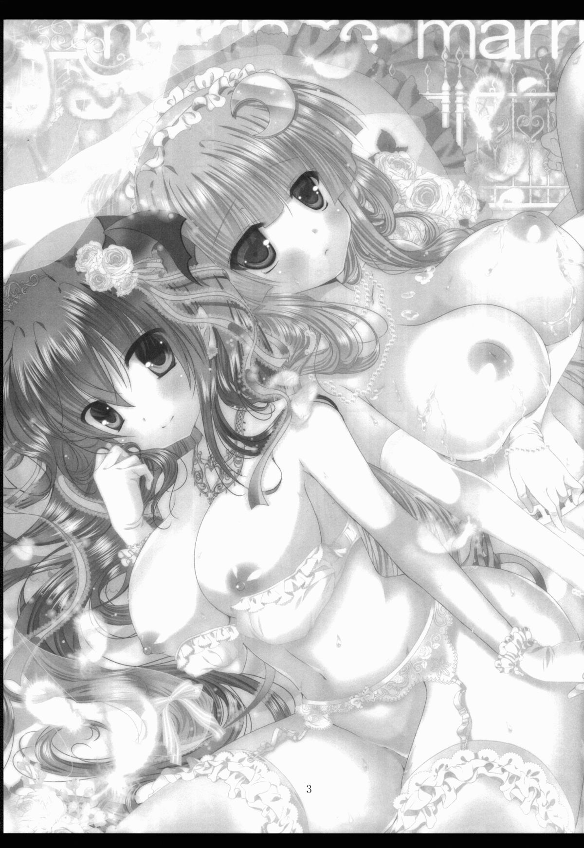 marriage marriage page 2 full