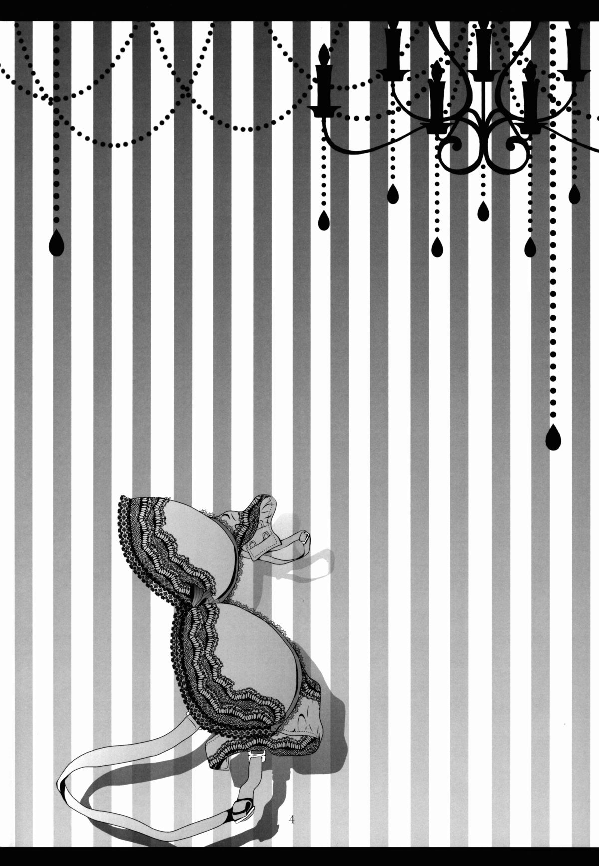 marriage marriage page 3 full