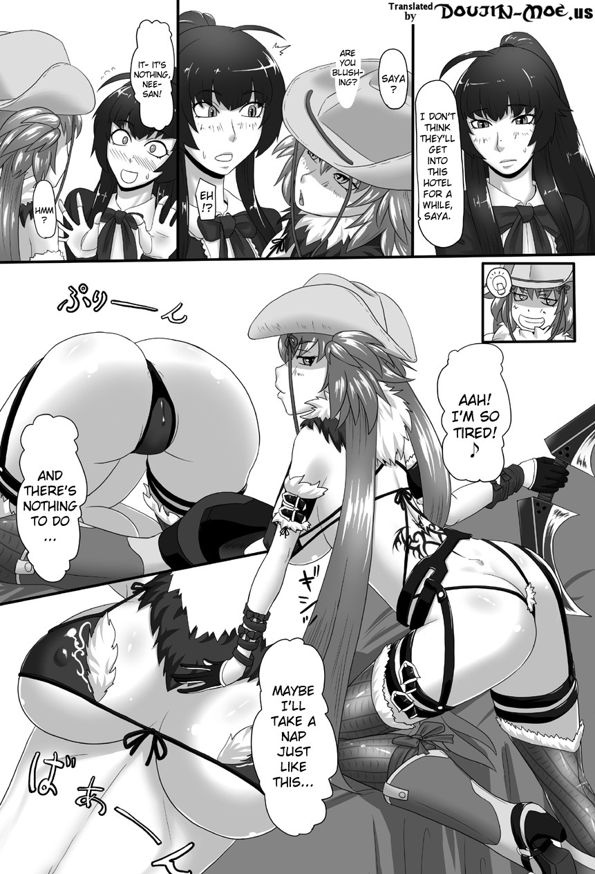 RenZetsu no Shimai | RenZetsu Sisters page 2 full