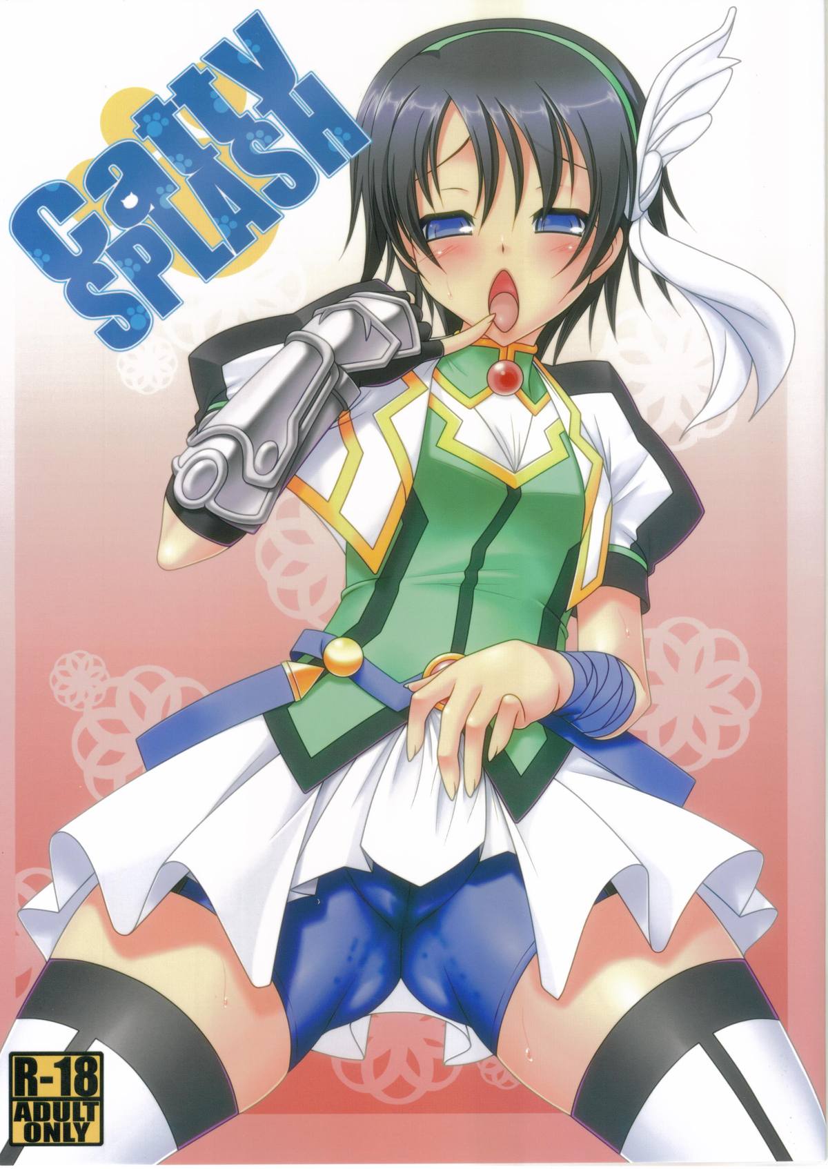 Catty SPLASH page 1 full