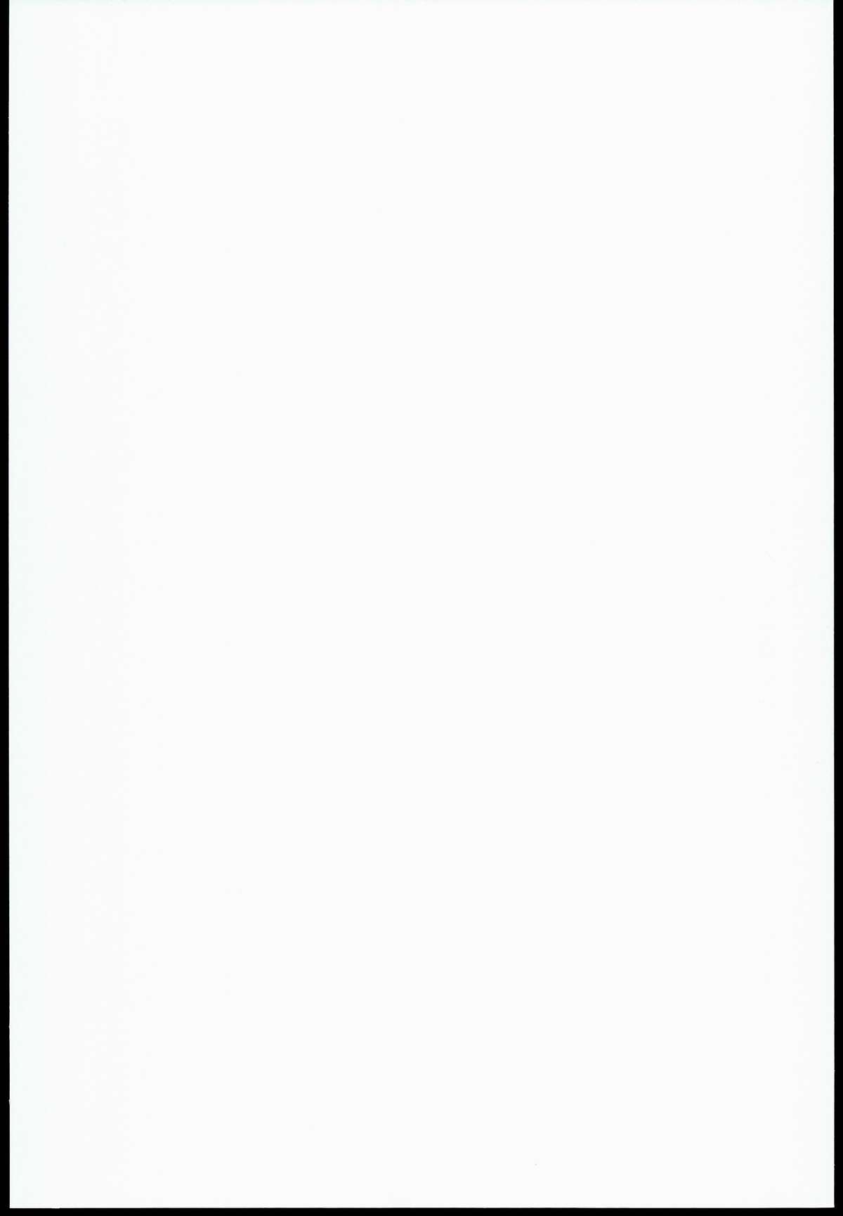 Adashino Suisan  MR.UNDERDOG page 2 full