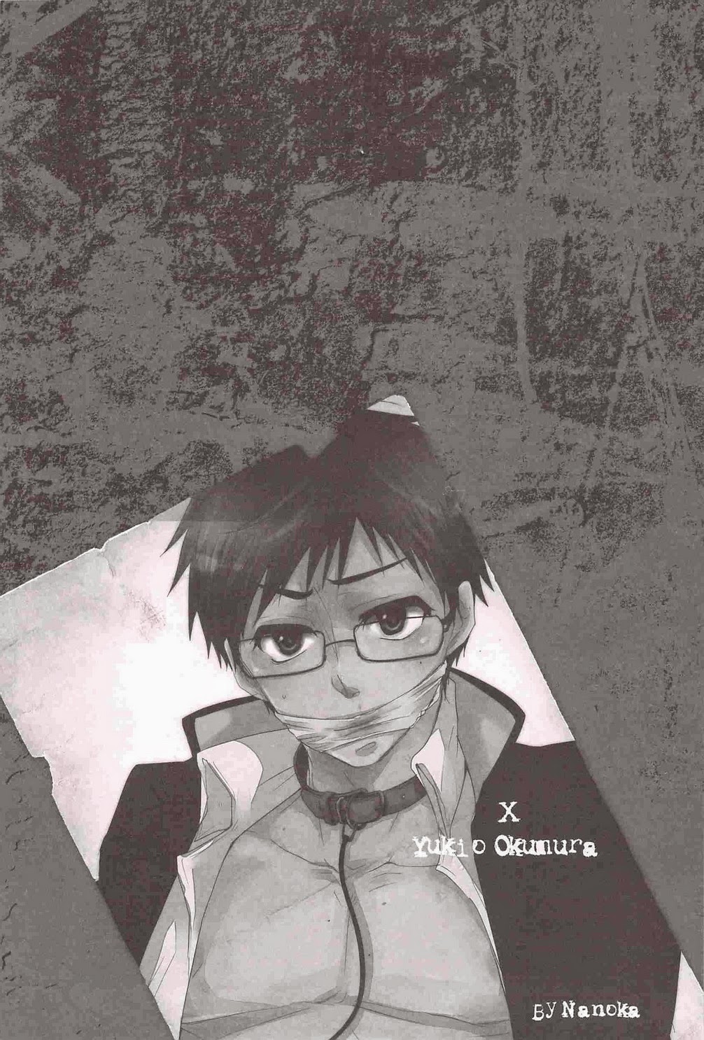 MOVE ROGUE page 3 full