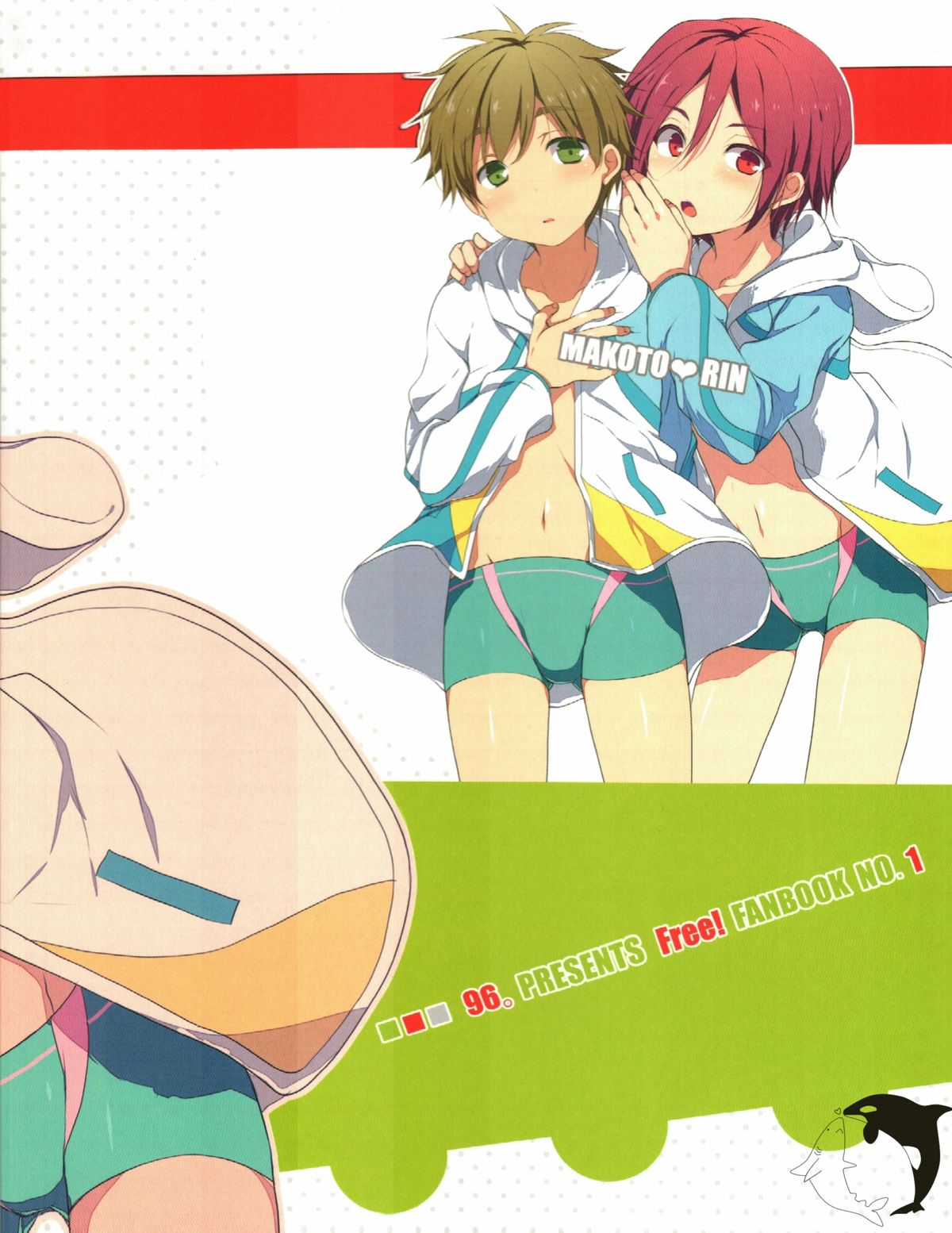 Naisho no Soudan page 2 full