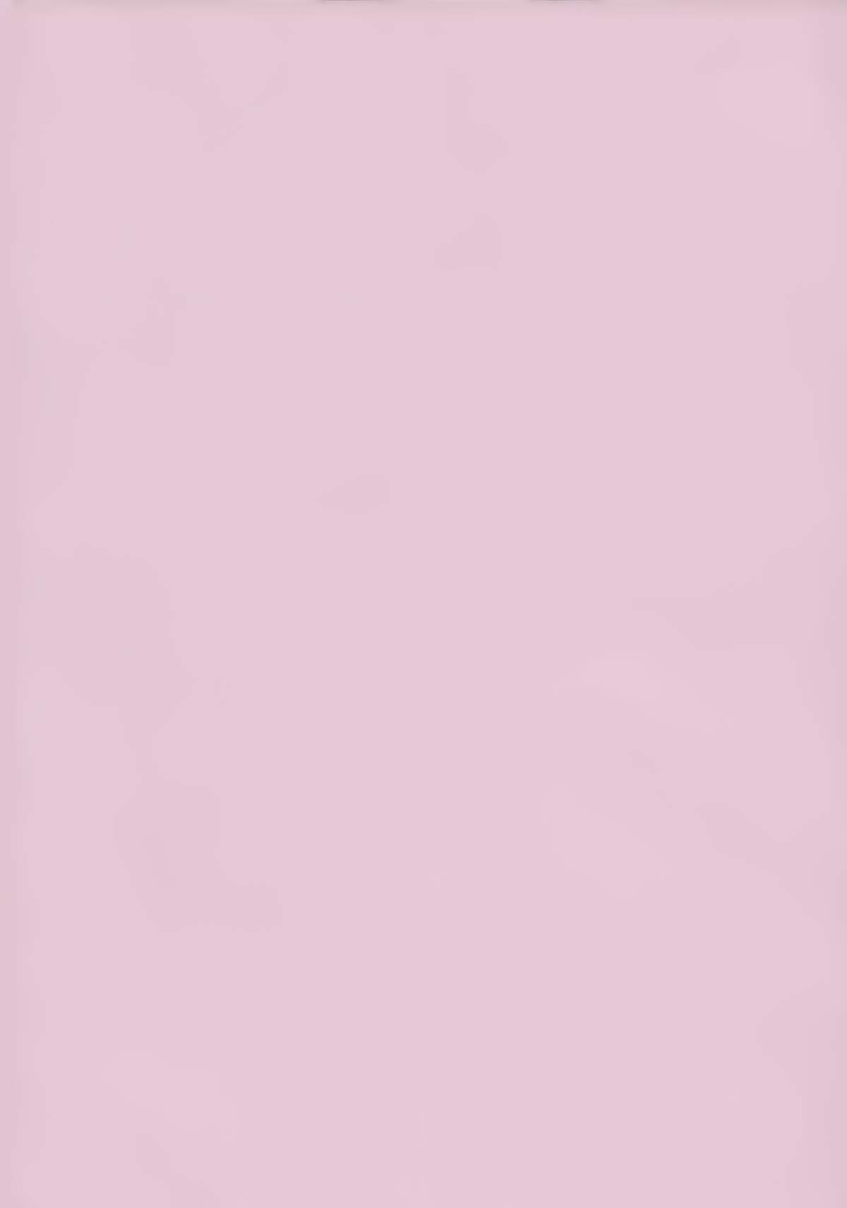 Kubi-kiri Bunny Ryougi Shiki-chan no Ecchi na Hon. page 3 full