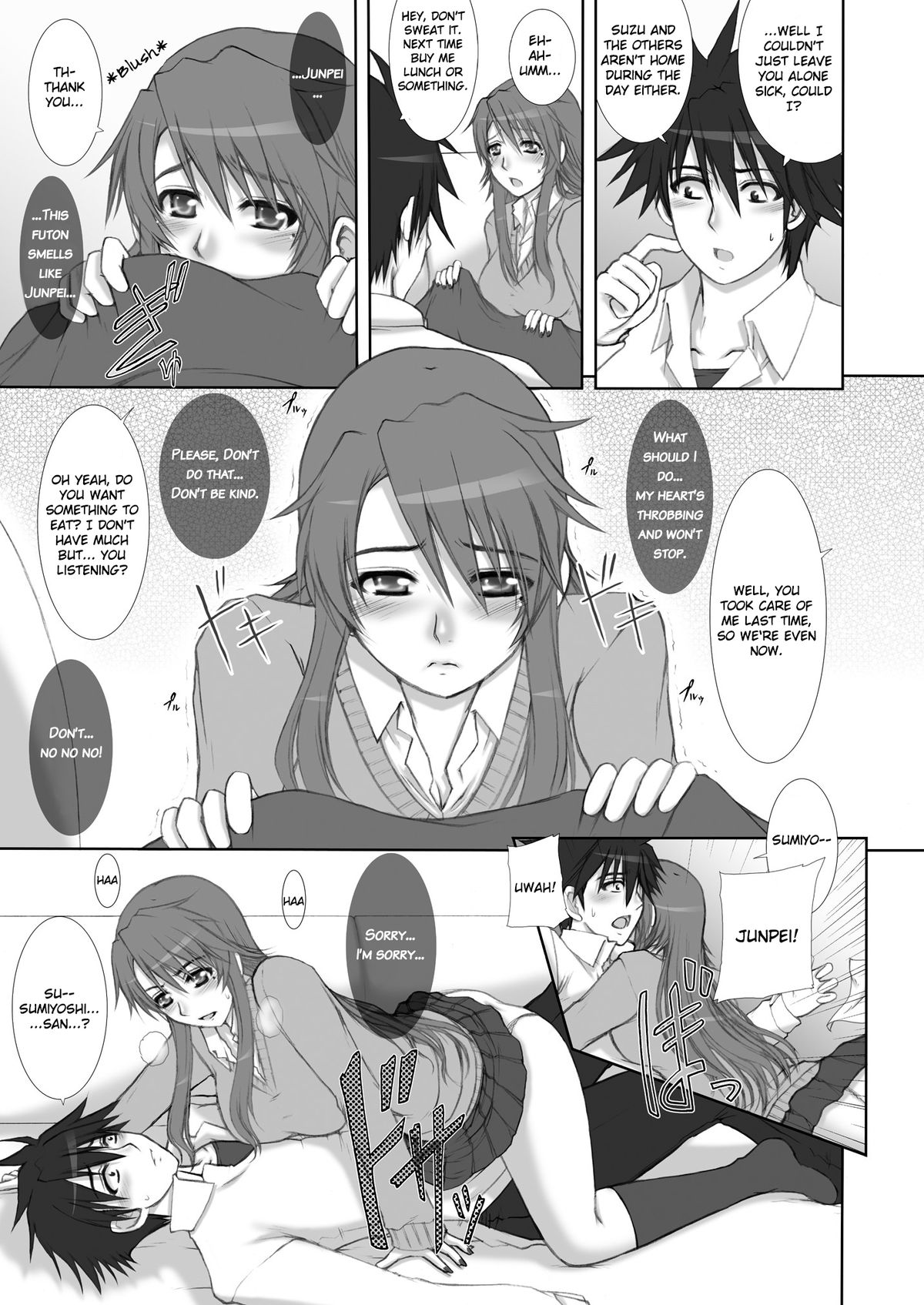 Osananajimi Kyonyuu Mamba to Gekinibuotoko page 8 full