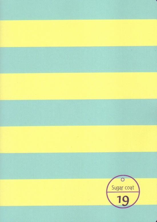 Sugar Coat page 2 full