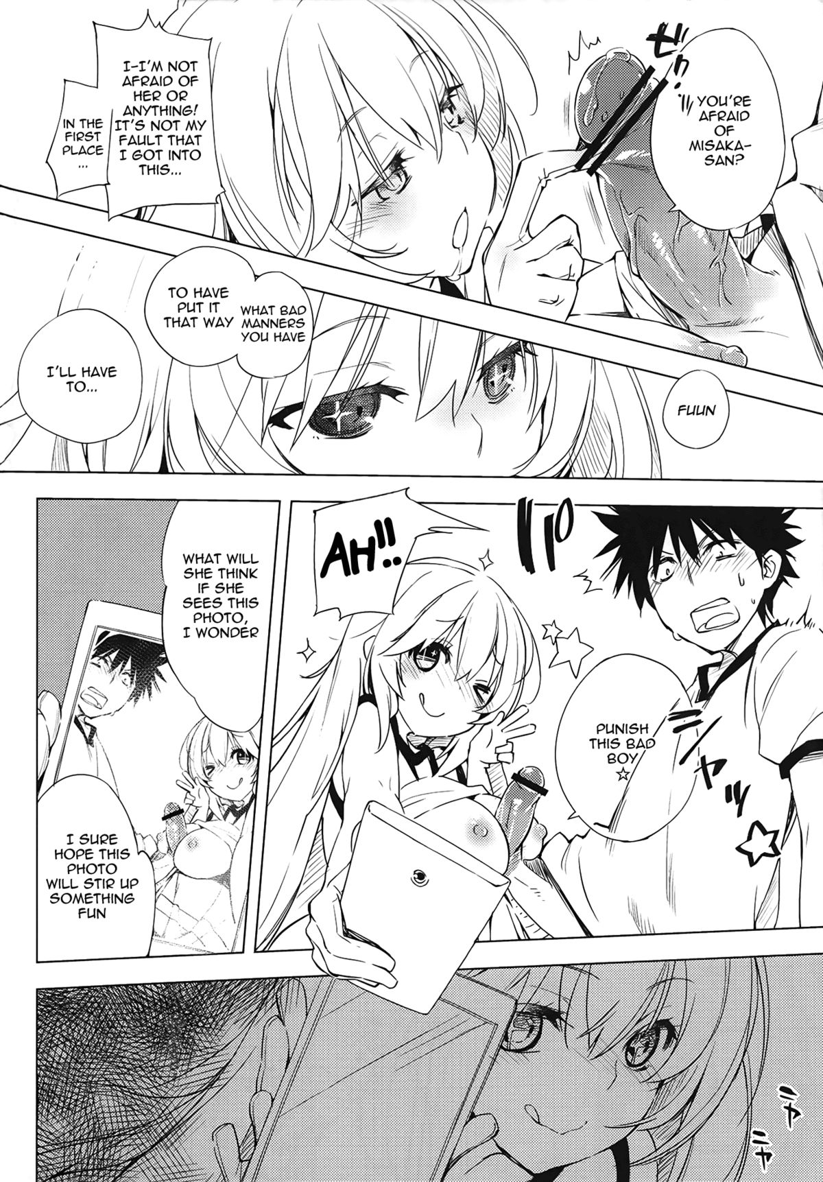 Okoraretaino! ☆ page 7 full