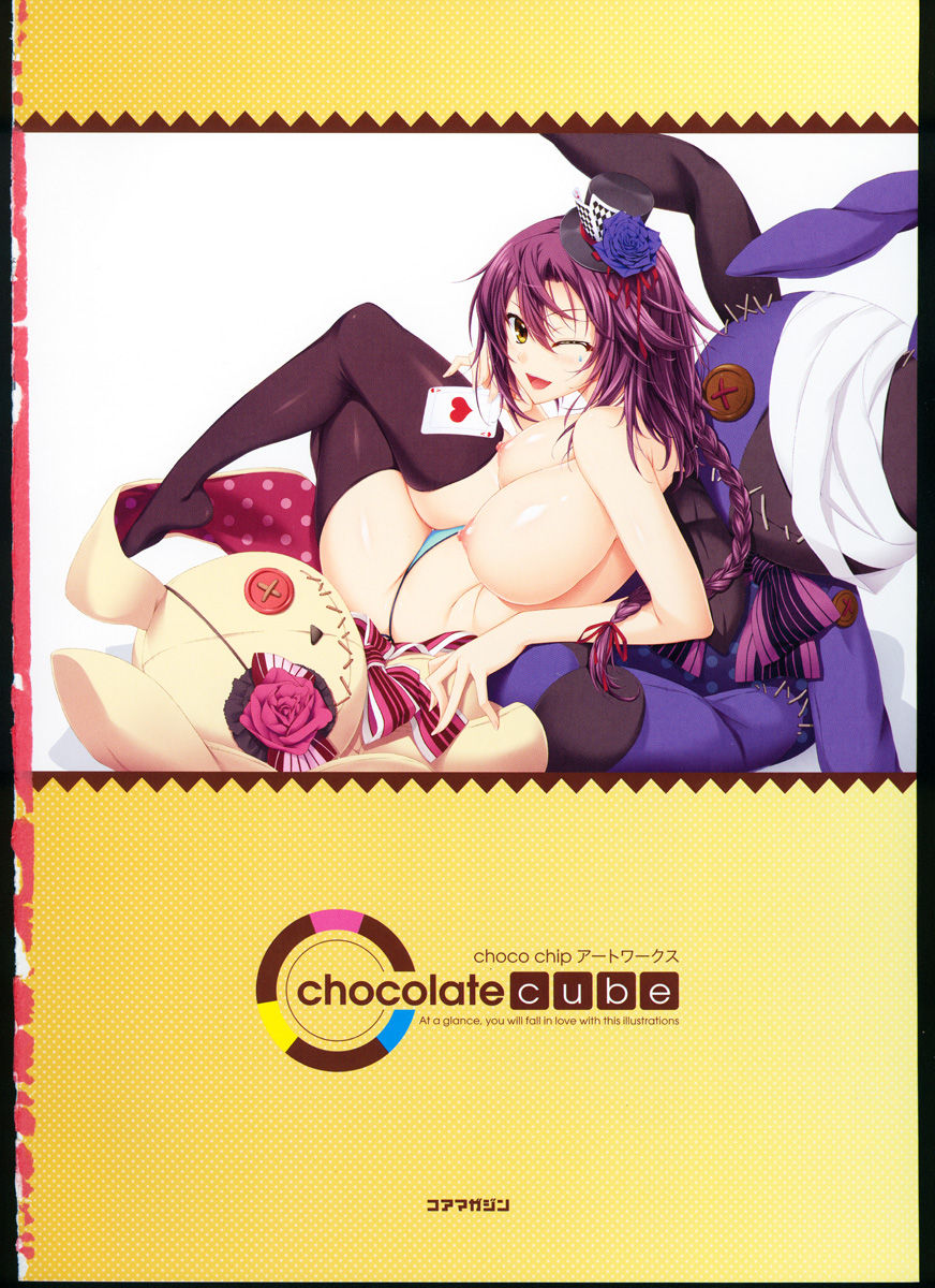 choco chip Artworks - chocolate cube page 6 full