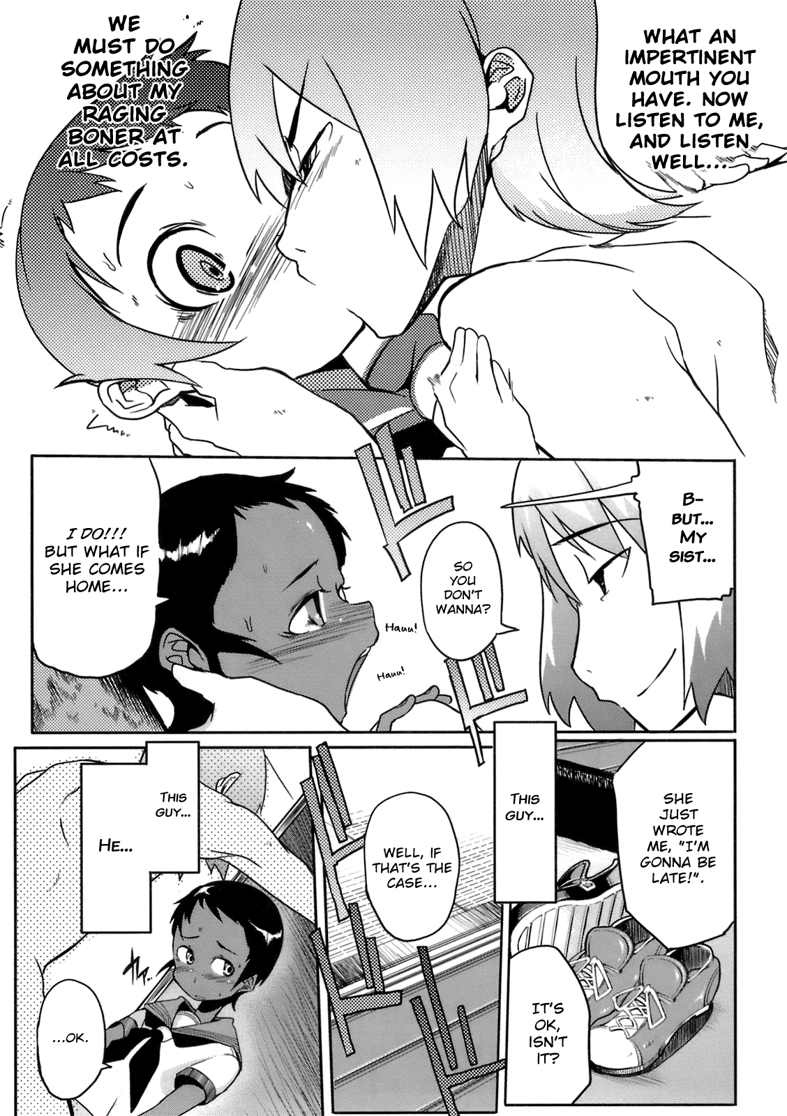 Natsu ni Shojo ga Sugoi Heru | The Number of Virgins Greatly Drops in the Summer. page 7 full