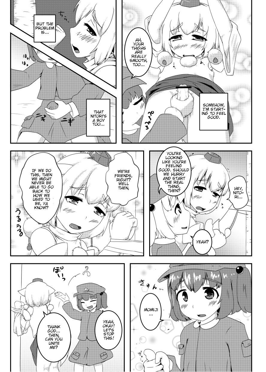 Air Shinkan page 3 full