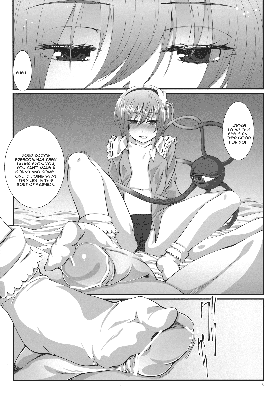 Nenge Reishou page 5 full