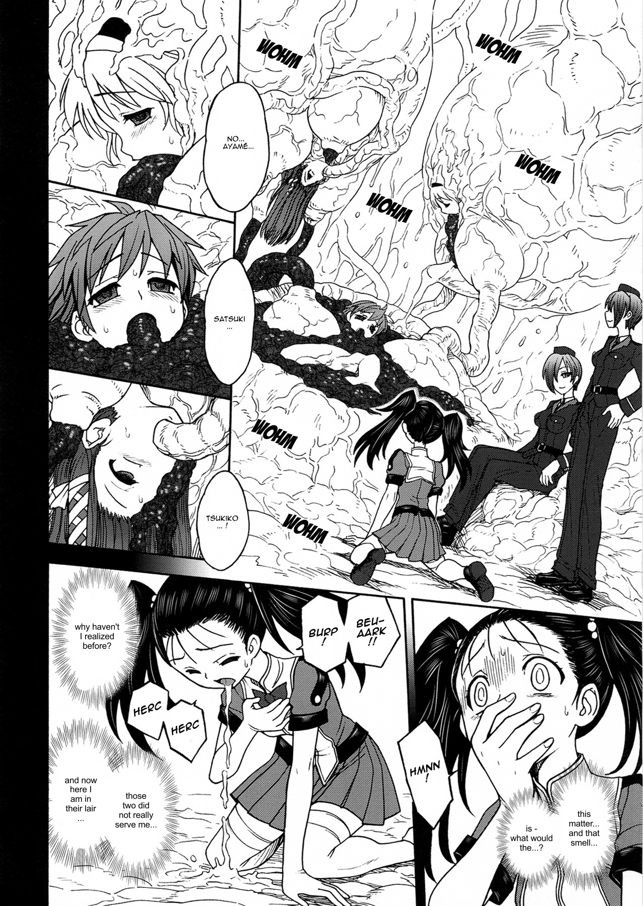 Inkan no Gestation page 4 full