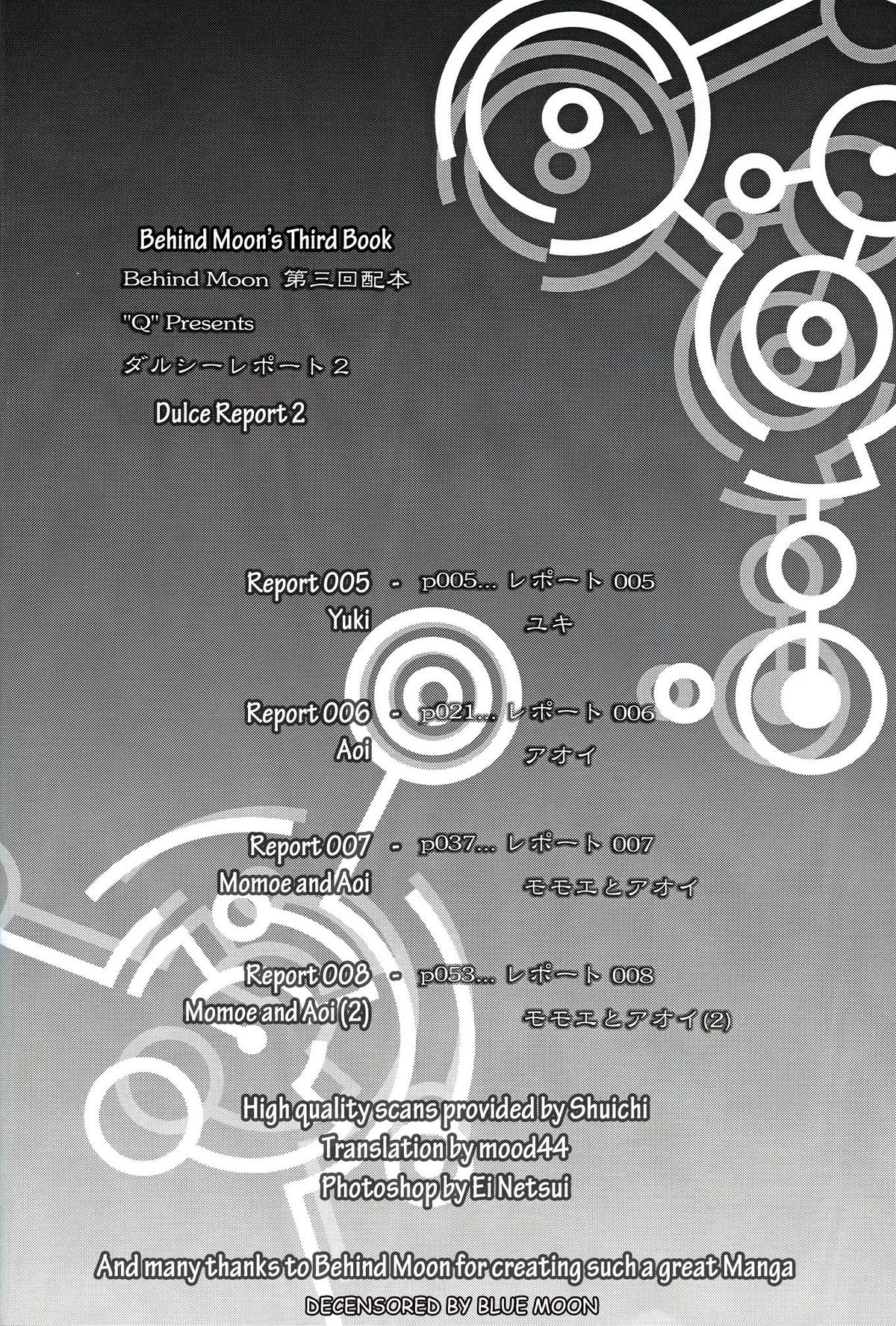 Dulce Report 2 page 3 full