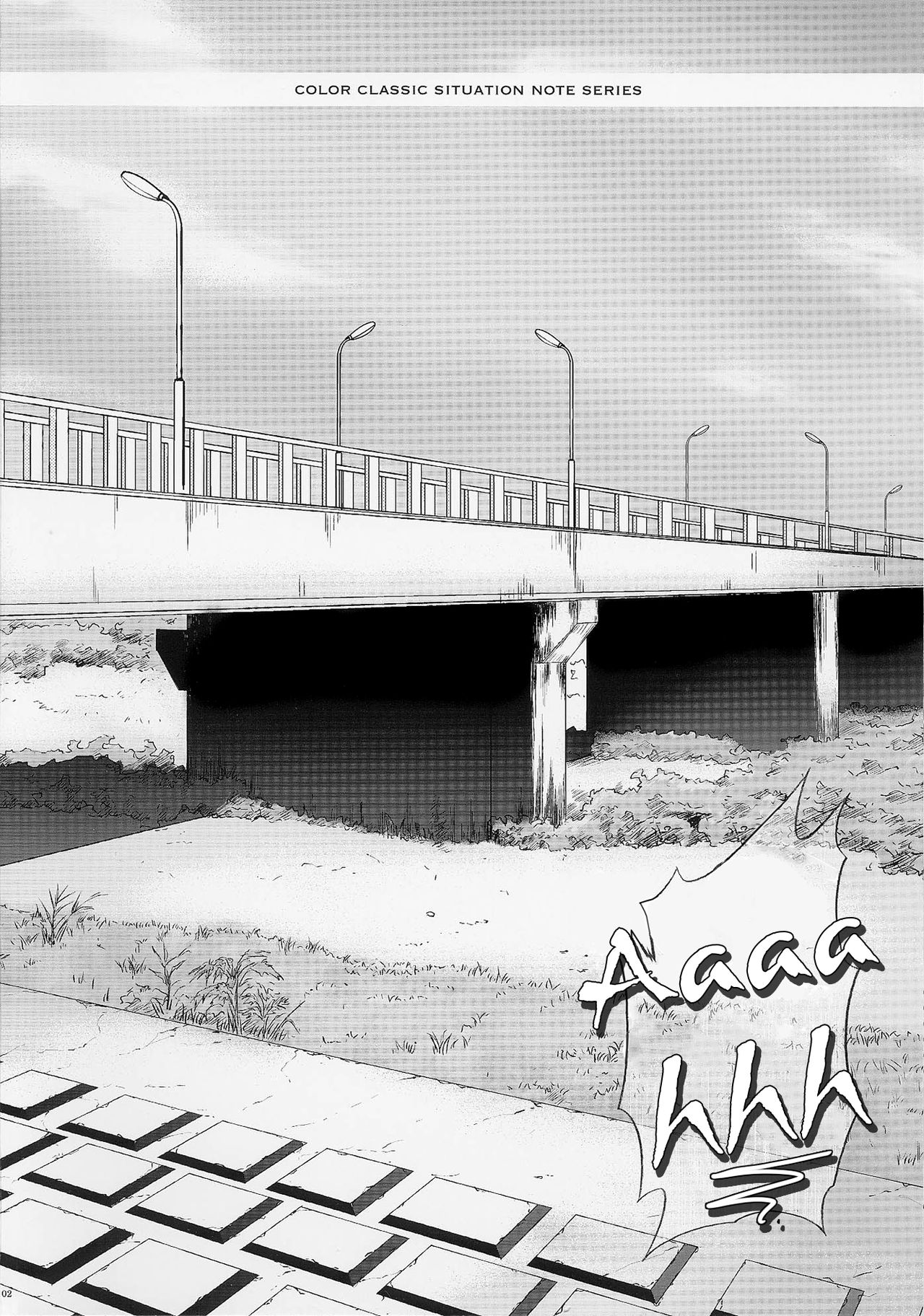 T-09 KuRuuuu page 2 full