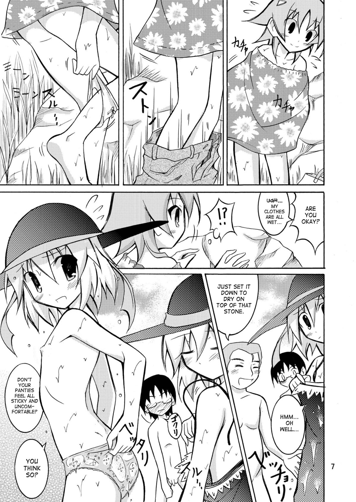 Supponpon de Kawa Asobi! | Playing At The River Stark Naked! page 6 full