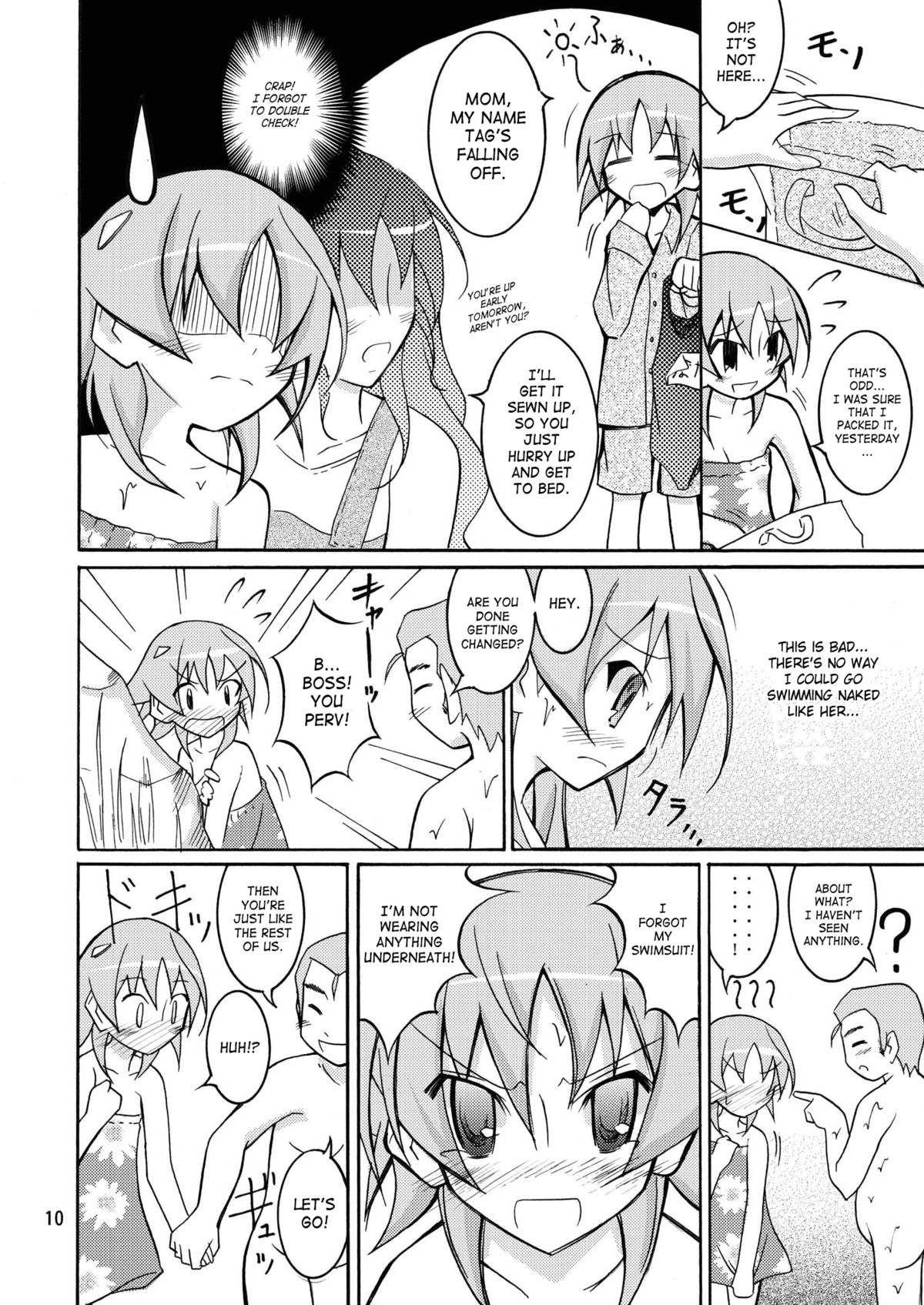 Supponpon de Kawa Asobi! | Playing At The River Stark Naked! page 9 full