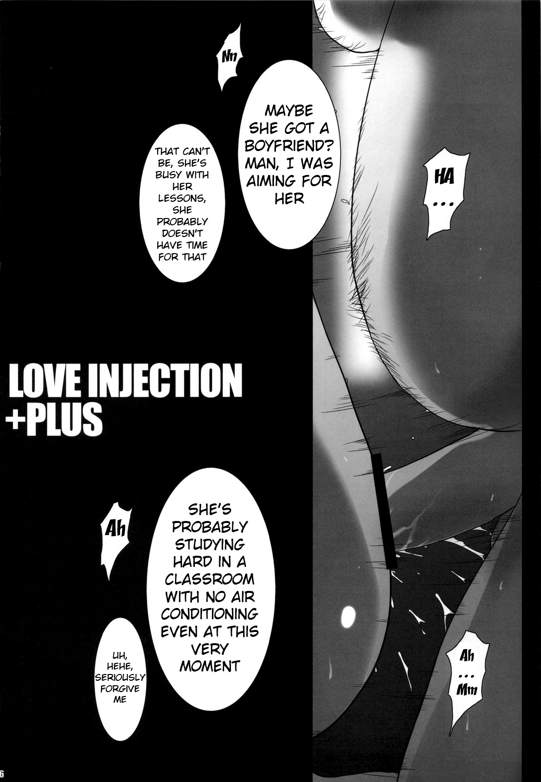 PILE EDGE LOVE INJECTION +PLUS page 5 full