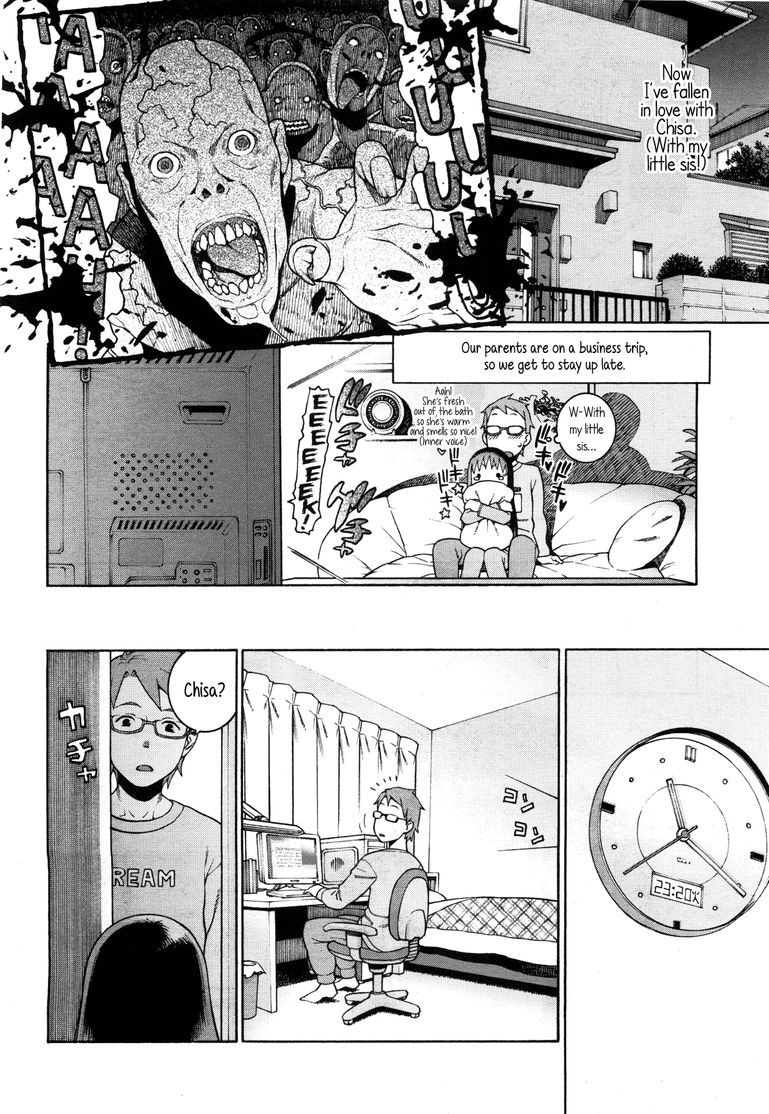 Chisa to Onii-chama | Chisa and Onii-chama page 4 full