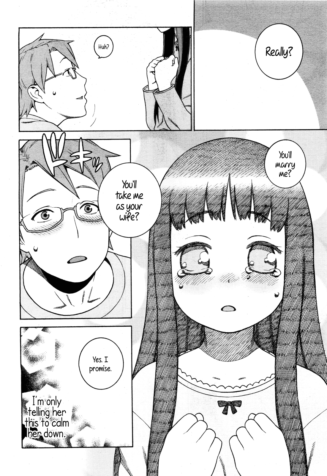 Chisa to Onii-chama | Chisa and Onii-chama page 6 full