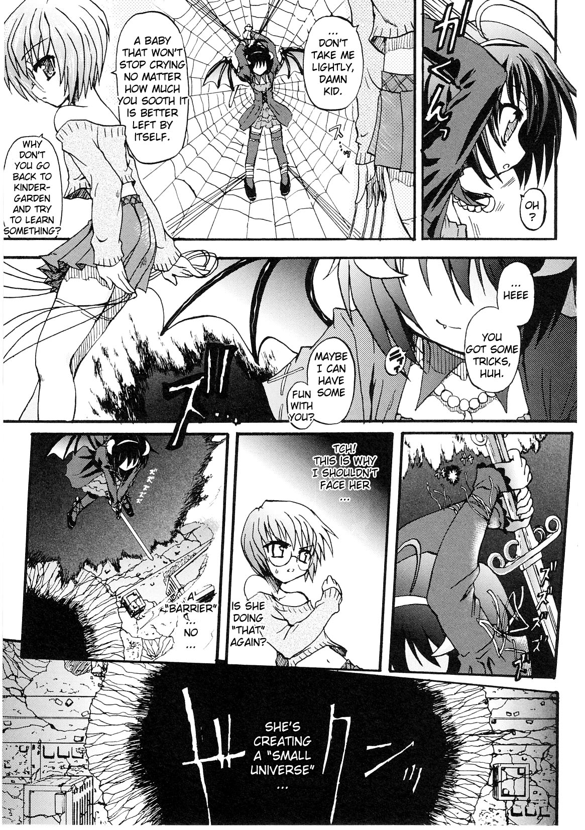 Ma ga Ochiru Yoru  - Demonic Imitator page 10 full