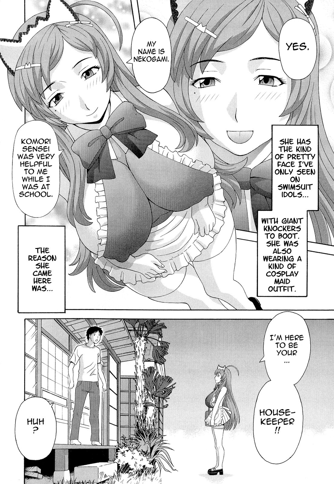 Bakunyuu Kaseifu Ayame-san | Dynamite Housekeeper Ayame page 8 full