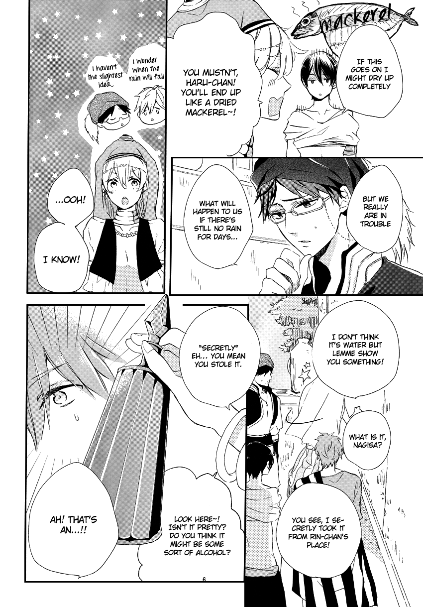Arabian Paro no Hon. | An Arabian Parody Book page 4 full