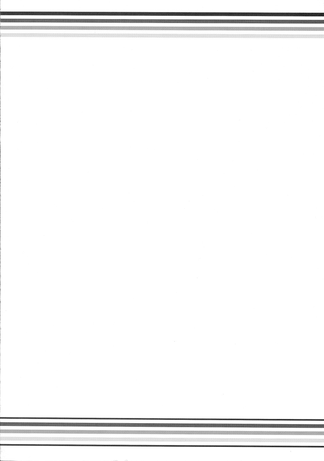 score/EJ page 4 full