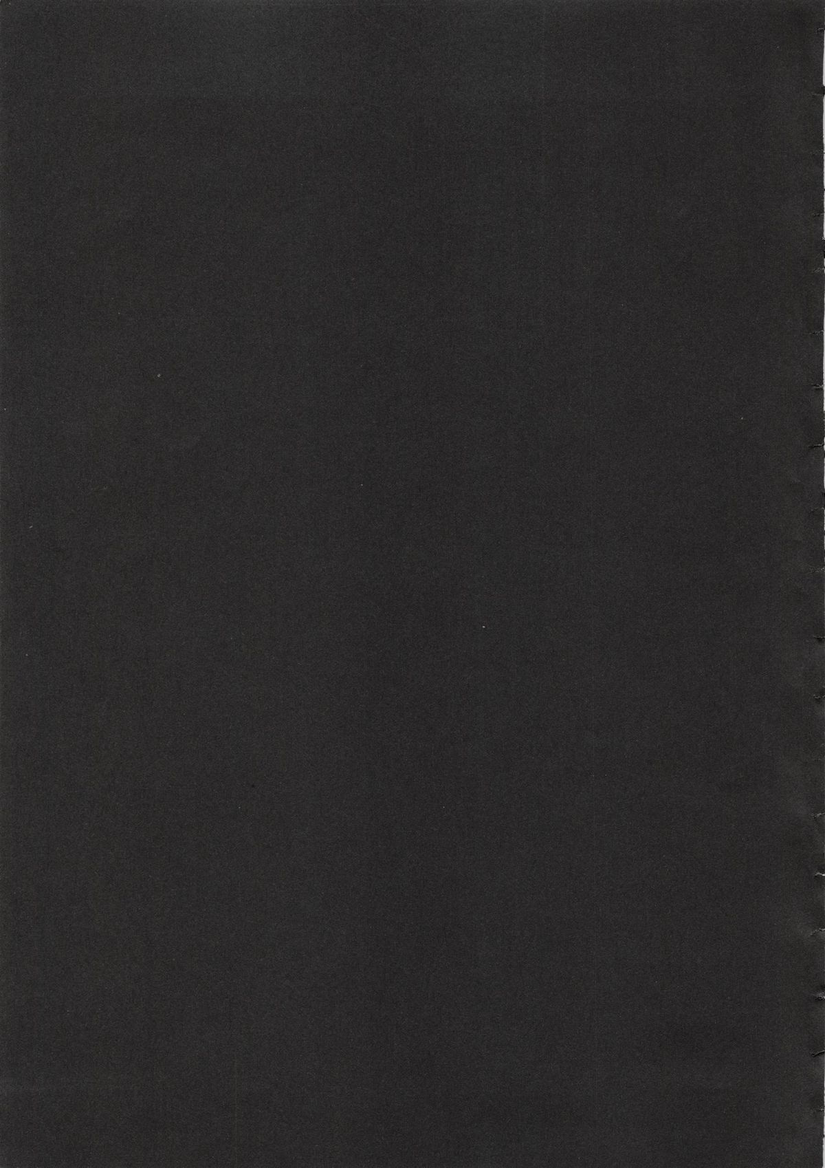 Kojin jugyou page 4 full