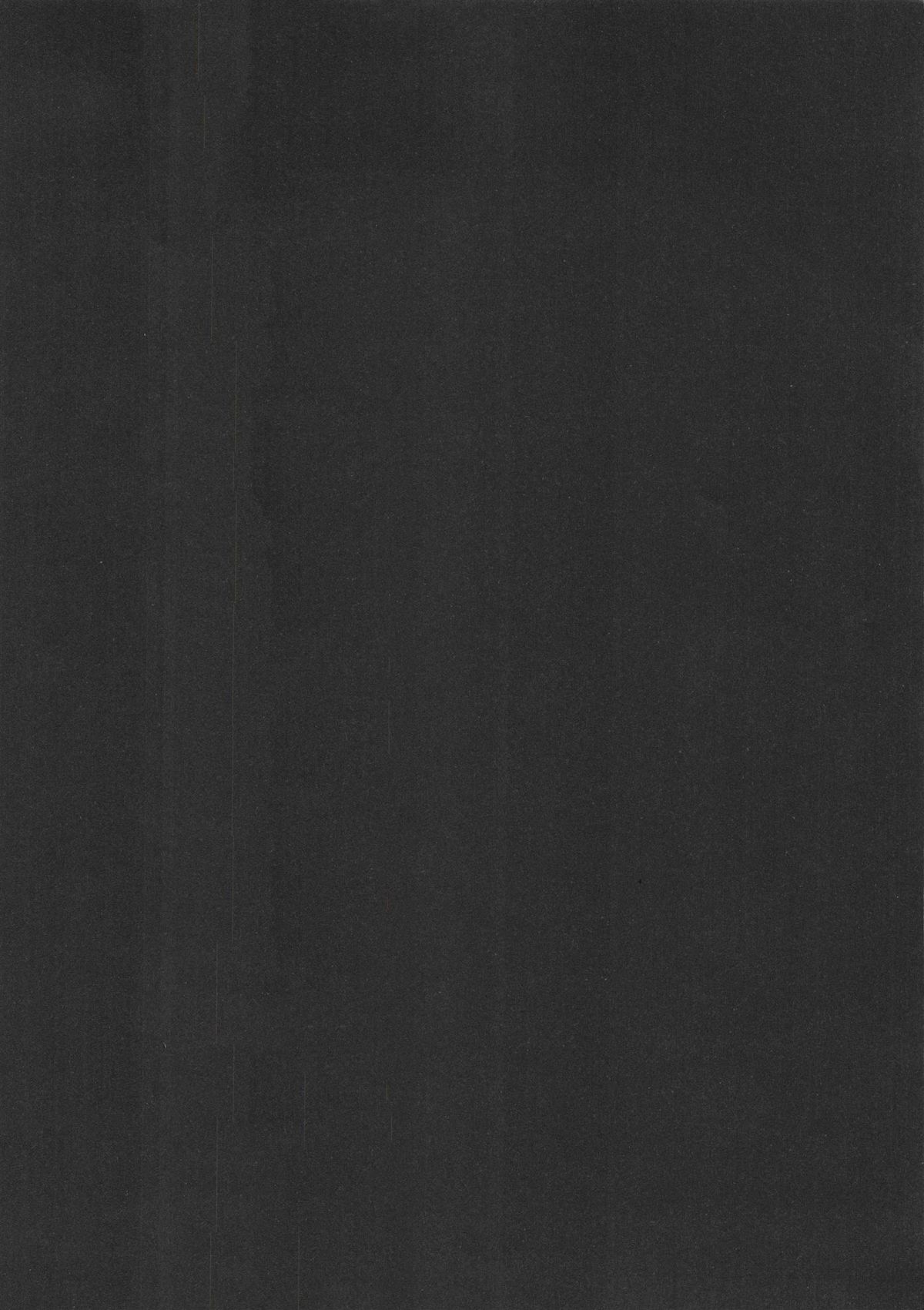 Kojin jugyou page 5 full