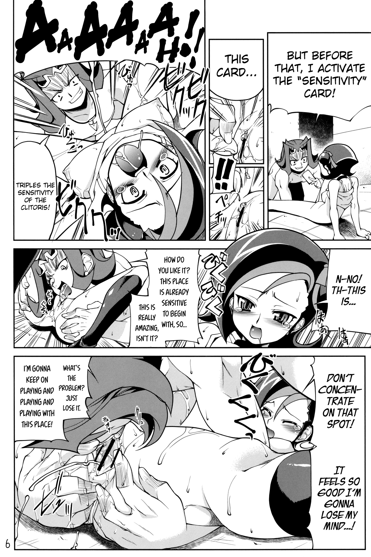 Gekidan Kotori page 6 full