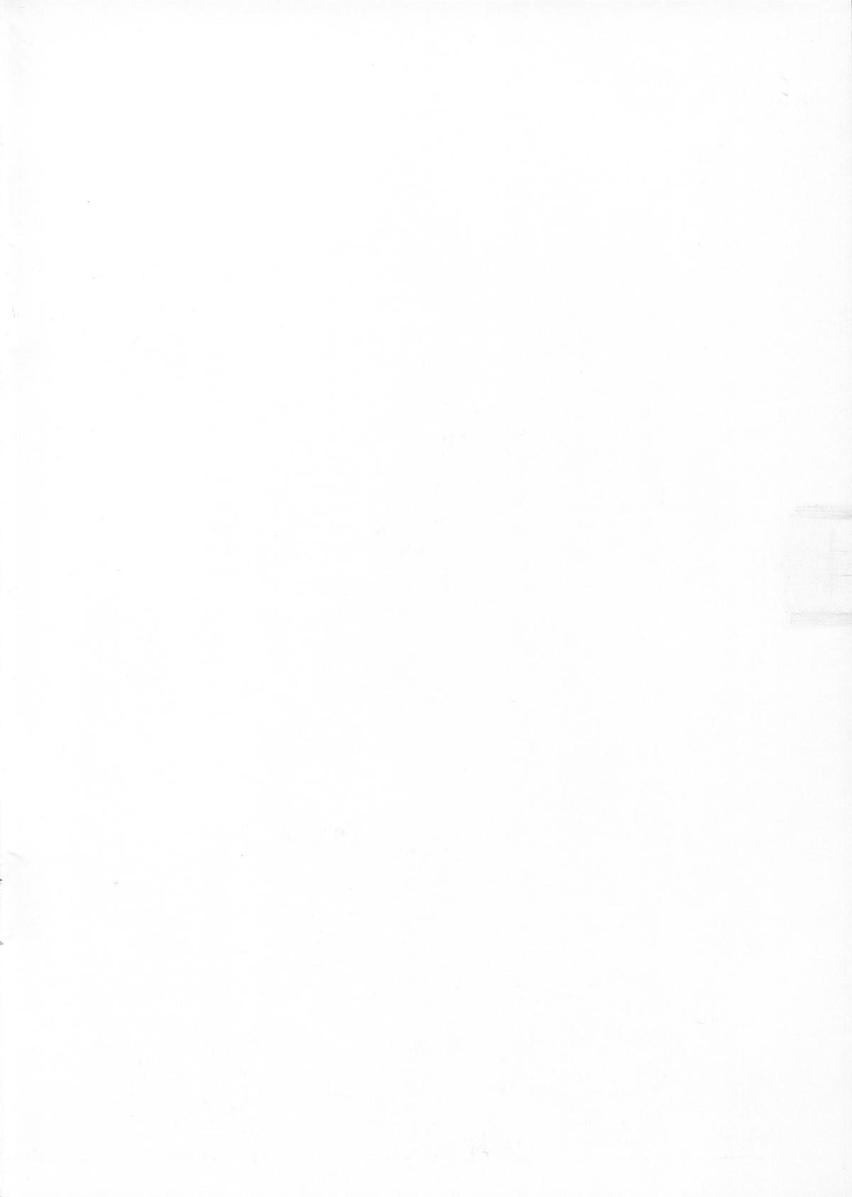 Kikou ACT. 6 page 2 full