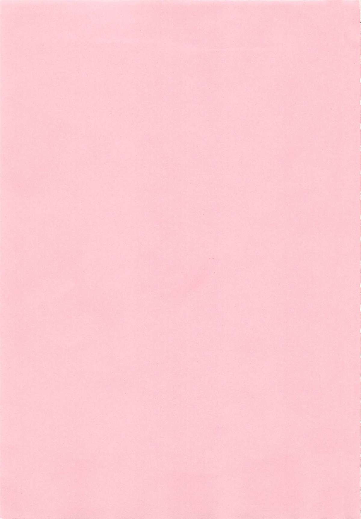 Mix Fruits❤ page 4 full