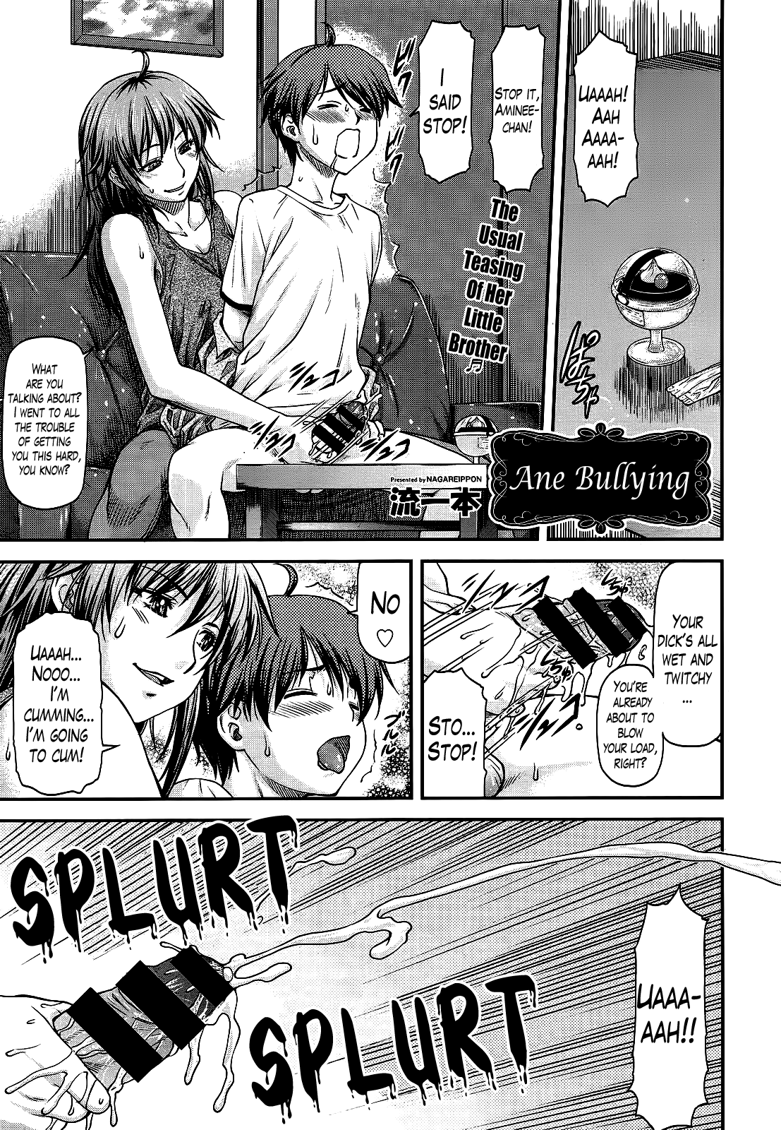 Ane Buri | Ane Bullying page 1 full