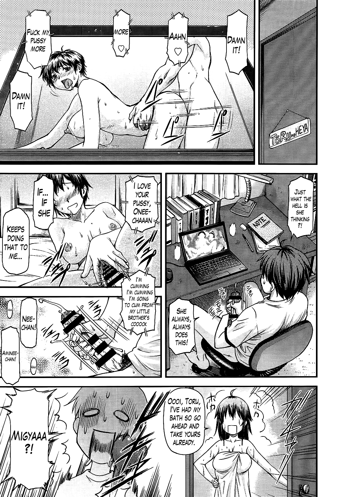 Ane Buri | Ane Bullying page 3 full