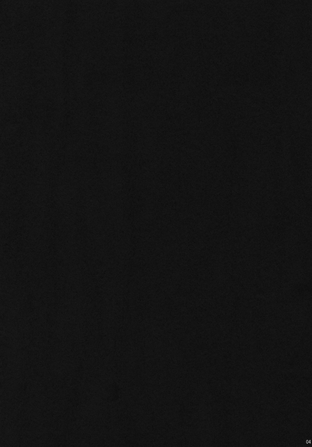 Kawaii Onnanoko ka to Omotta? Zannen! Youmu-chan Deshita! page 3 full