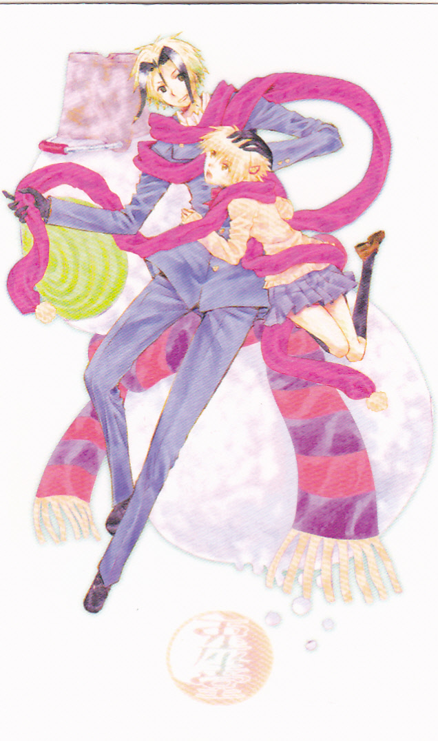 Subako Momozono page 4 full