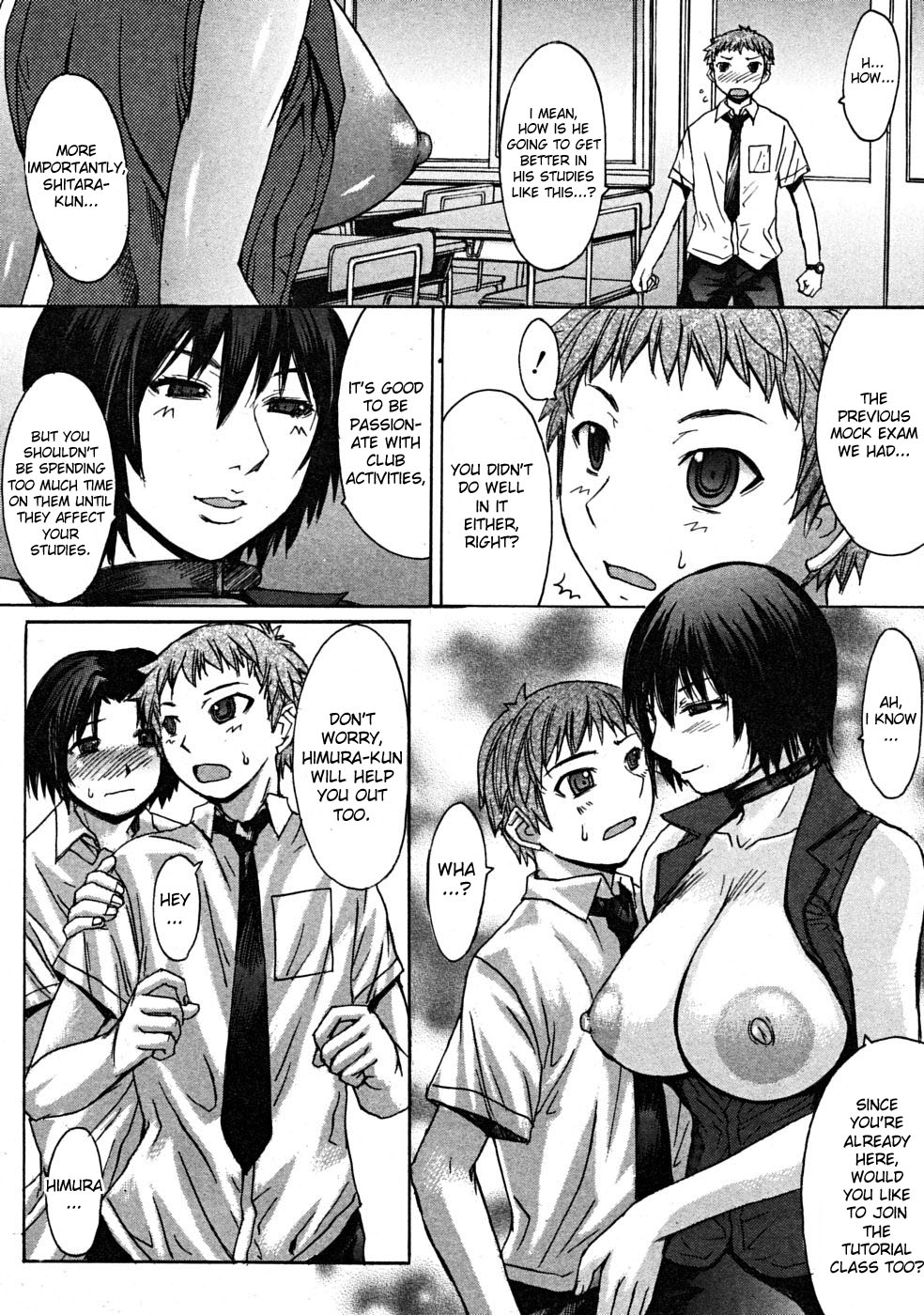 Hebi no Su | Snake's Den page 8 full