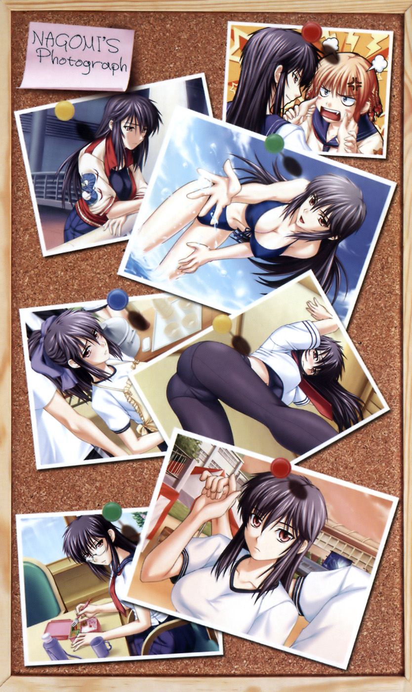 Tsuyokiss Another Story Yashi Nagomi no Baai page 6 full