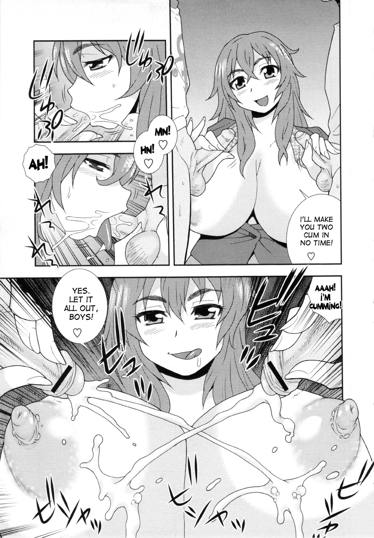 H! Shidou | Sex Counseling page 9 full