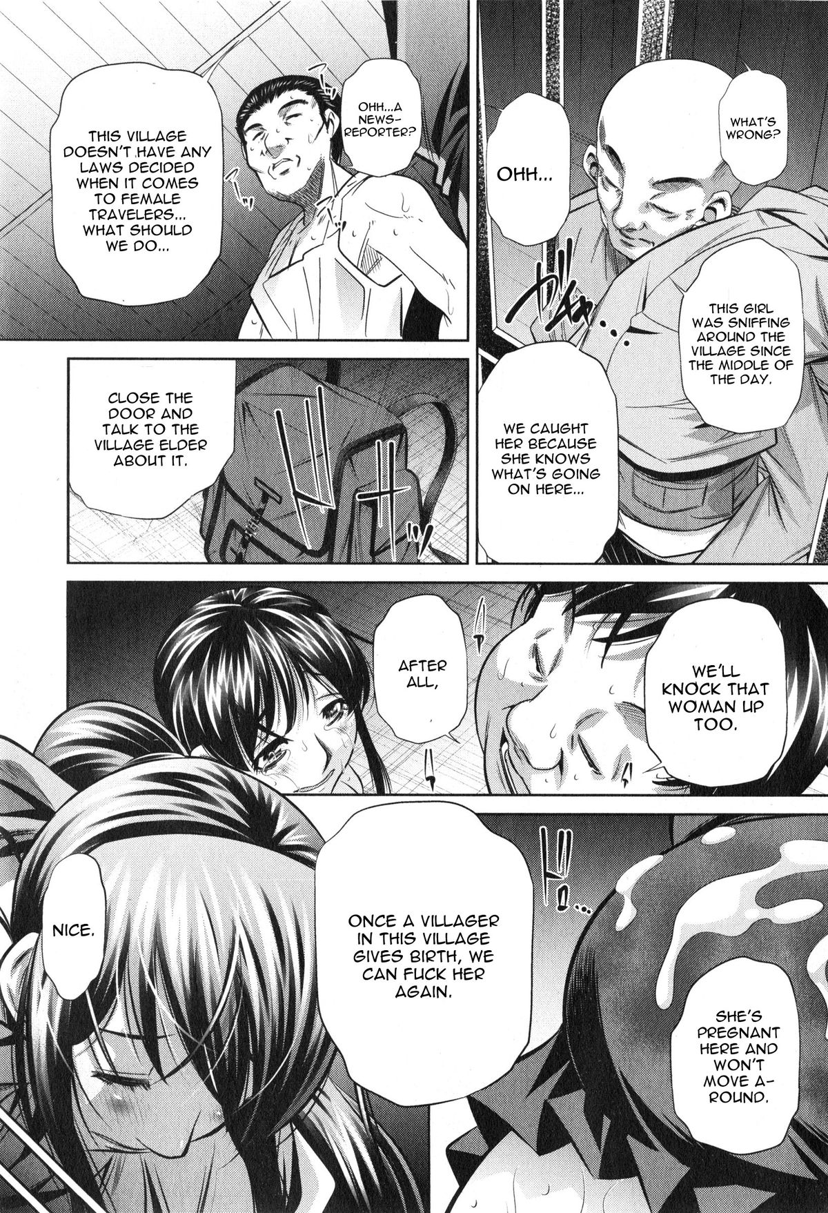 Yokubou no Shuuraku Ch. 5 page 9 full