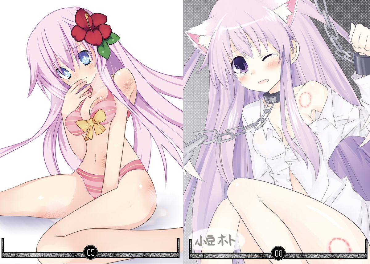 Gear-chan Idime Tai!! page 4 full